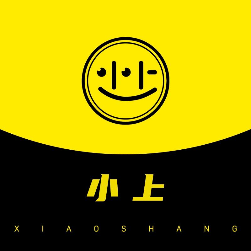 小上数码智能专营店