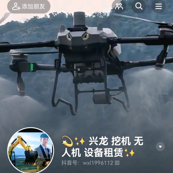 💫✨ 兴龙 挖机 无人机 设备租赁✨