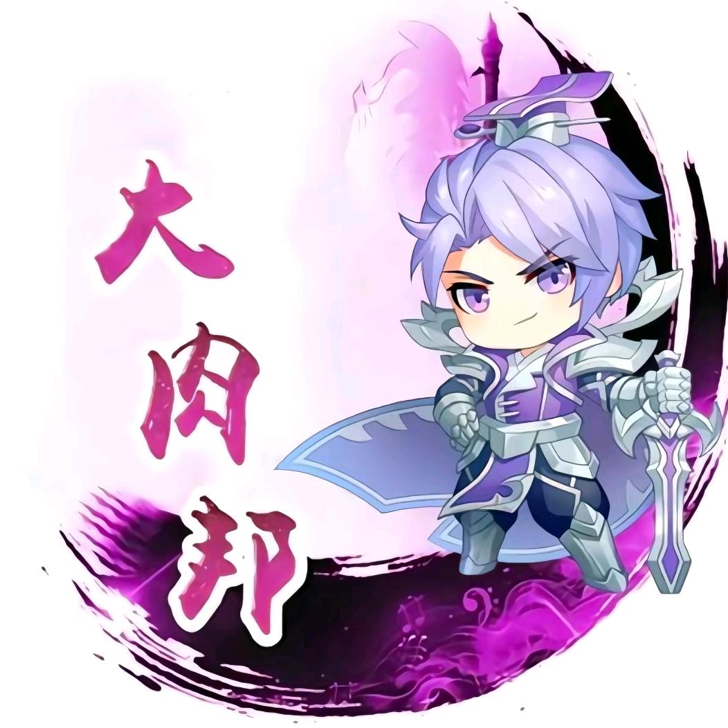 林黛玉倒拔鲁智深