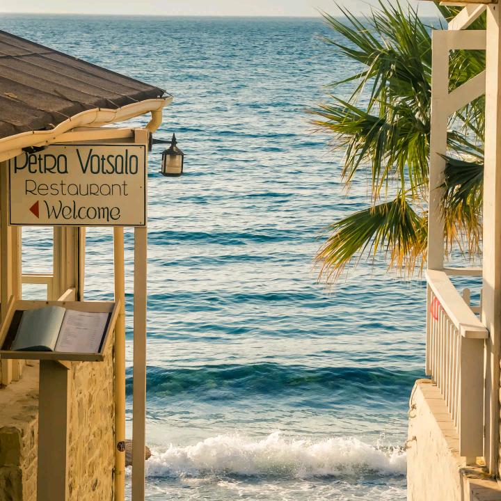 西安市碑林区然远永百货商贸店