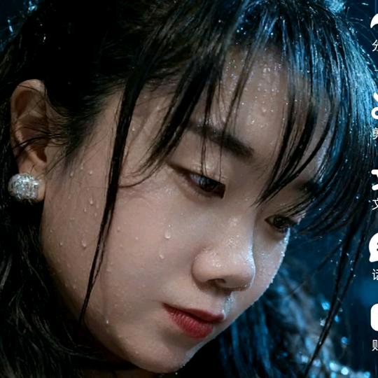 ໑ຼₒ₂₃余生꧔ꦿ᭄随心💞