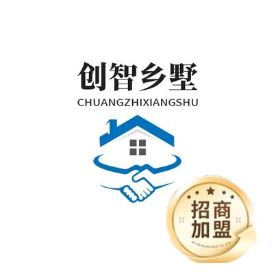 创智盖房（全国建房）