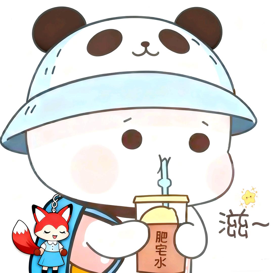 🌈沉默寡言