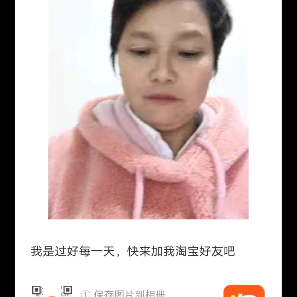 我是村农人爱…唱歌