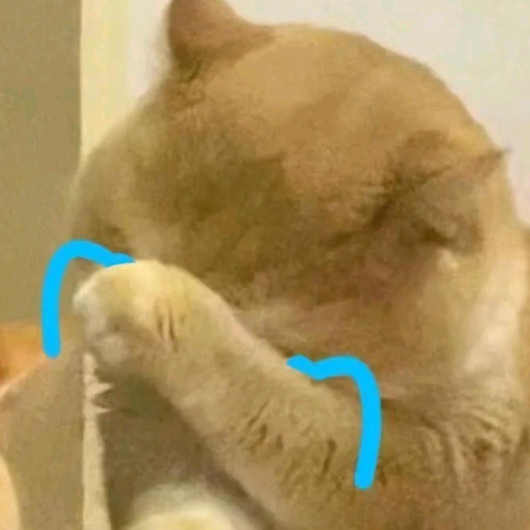 俺不中了