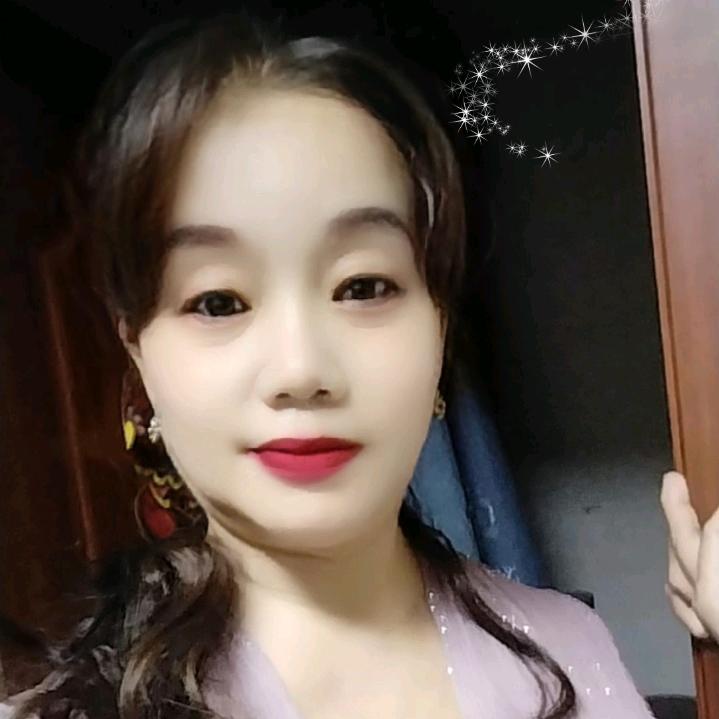 等你