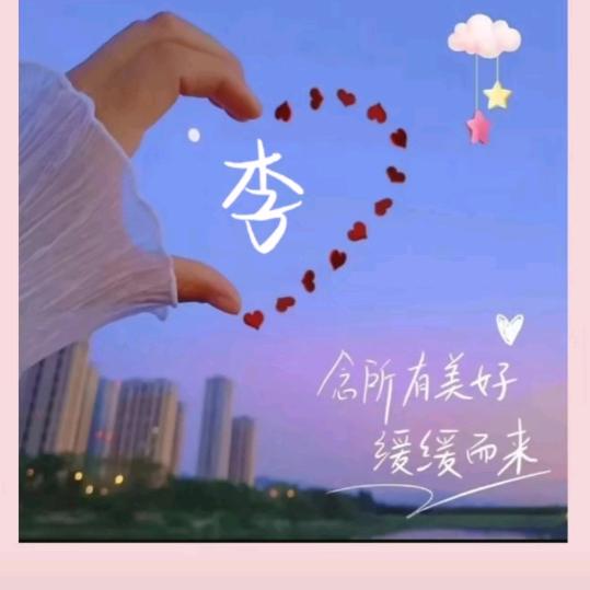 踏马向自由