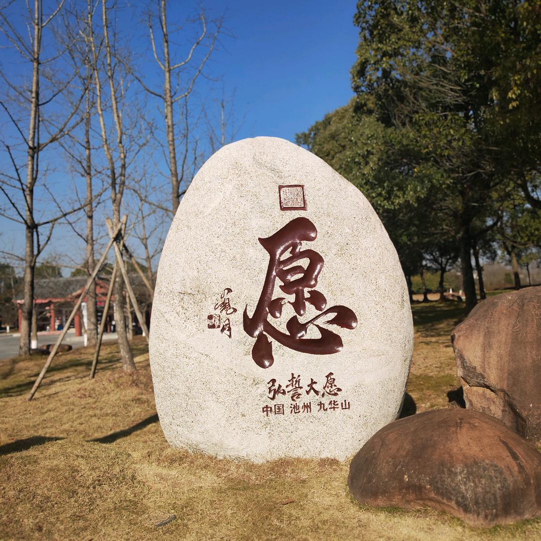 韩   冰