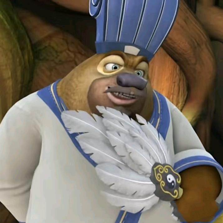 卖茶叶的小怪👾兽