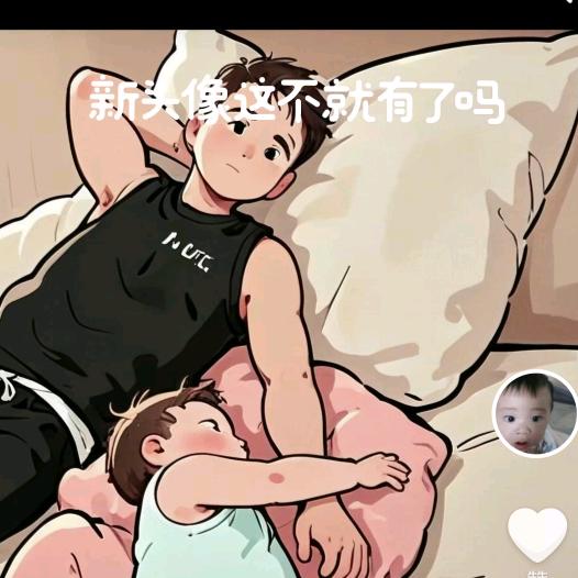 阿木游戏分享