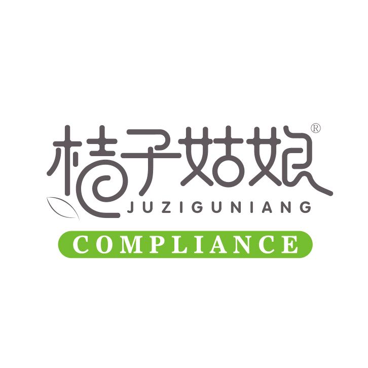 桔子姑娘官方旗舰店