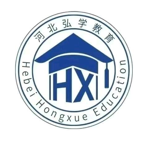 A弘学教育-王老师