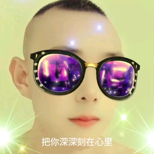 真爱永恒
