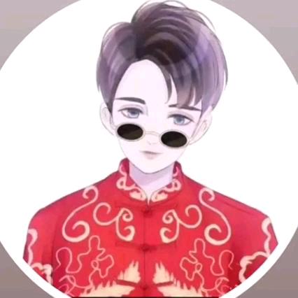咦，演南尽