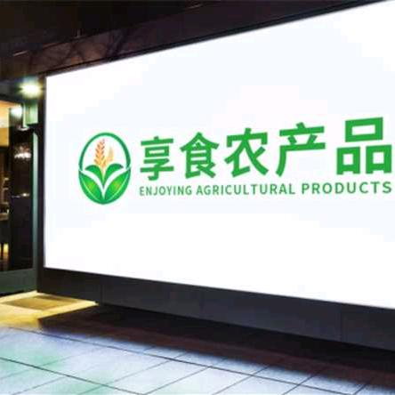 天柱县享食农产品铺