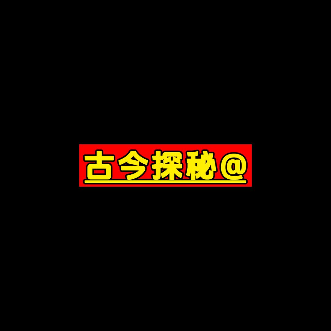 传统文化@