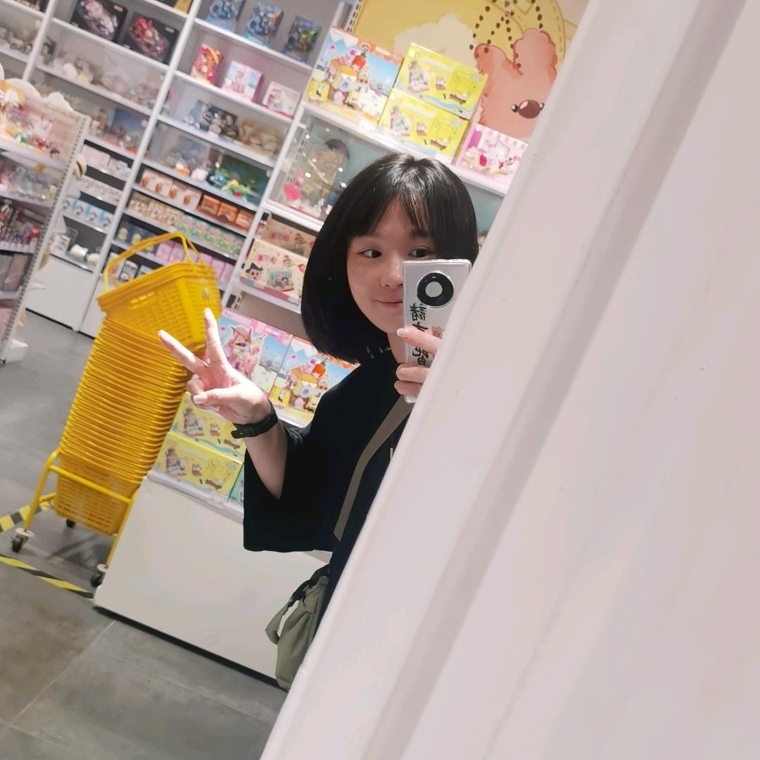 鱼