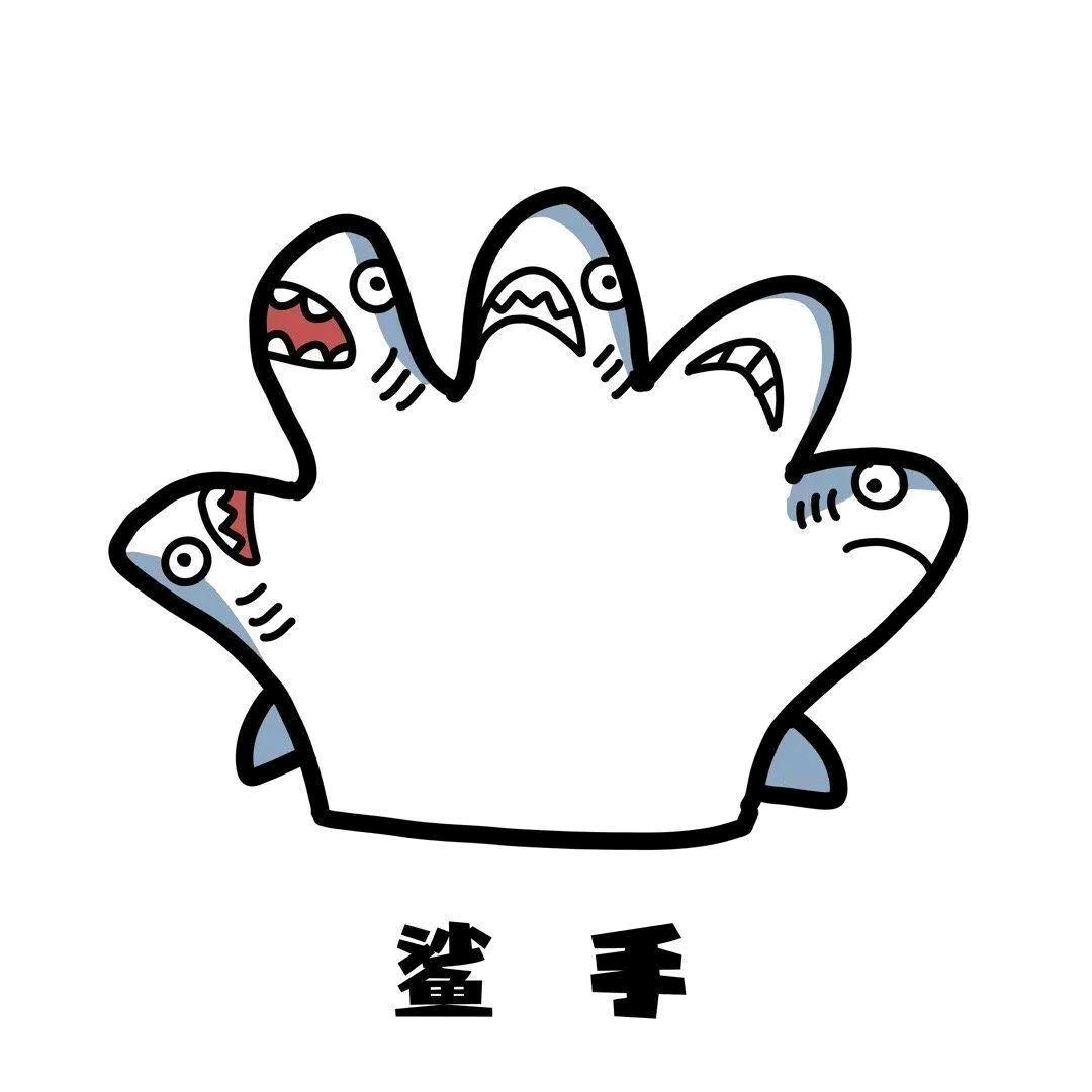 人菜瘾大