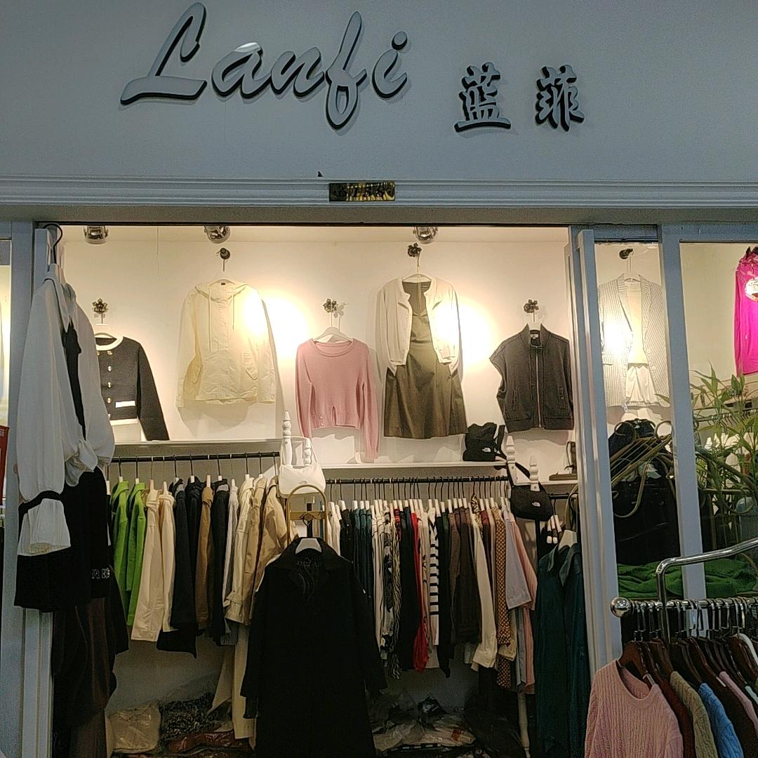 Dong    S  Y  诗云