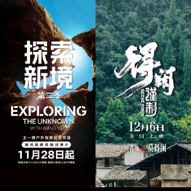 木木.