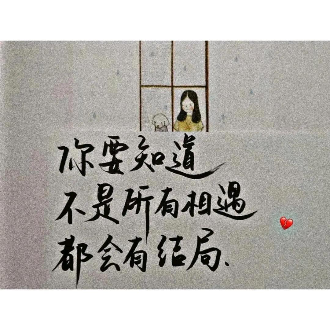 楓*^_^*葉