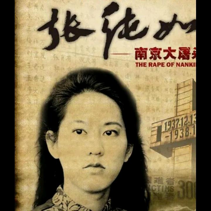 哈