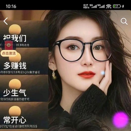 小精灵🍒童裝童鞋