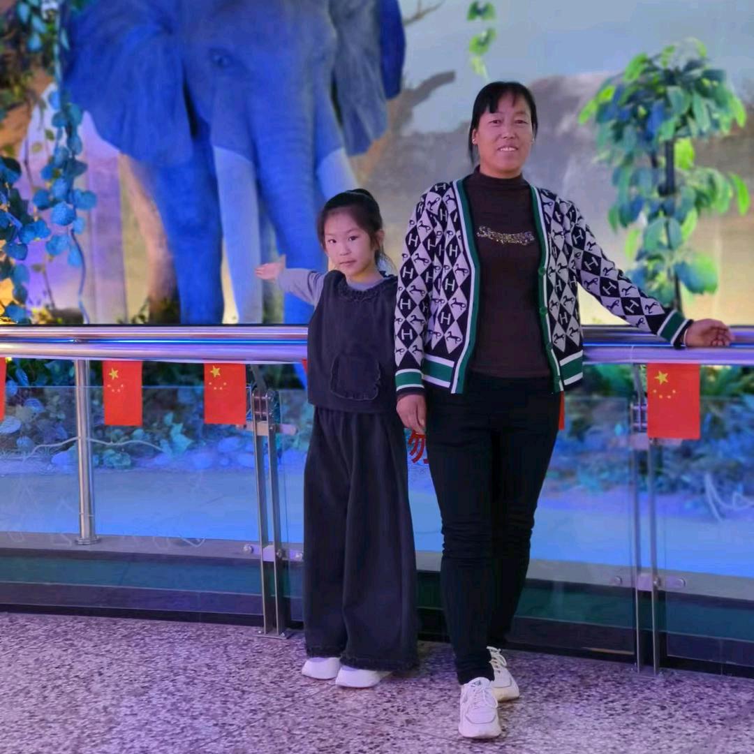 爱你一生