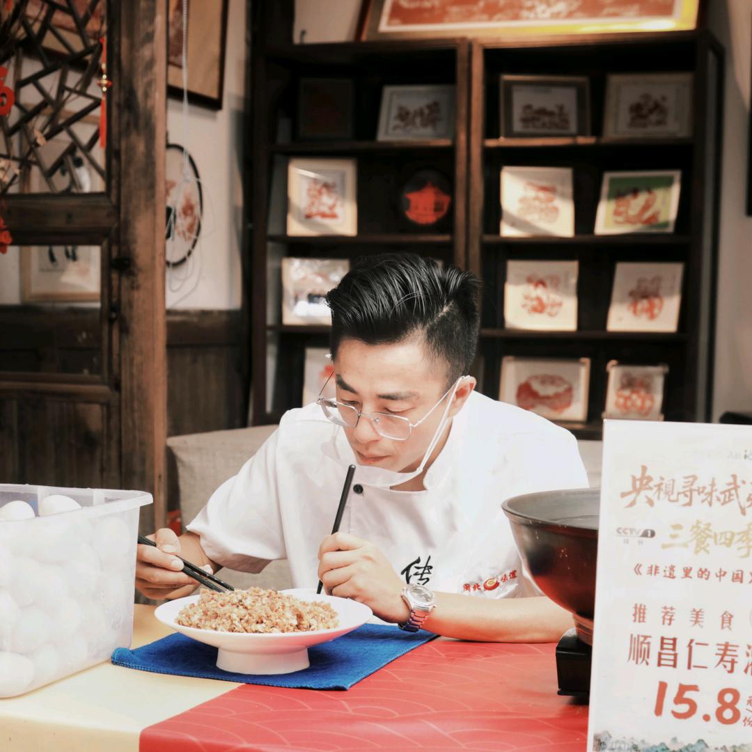 仁寿灌蛋