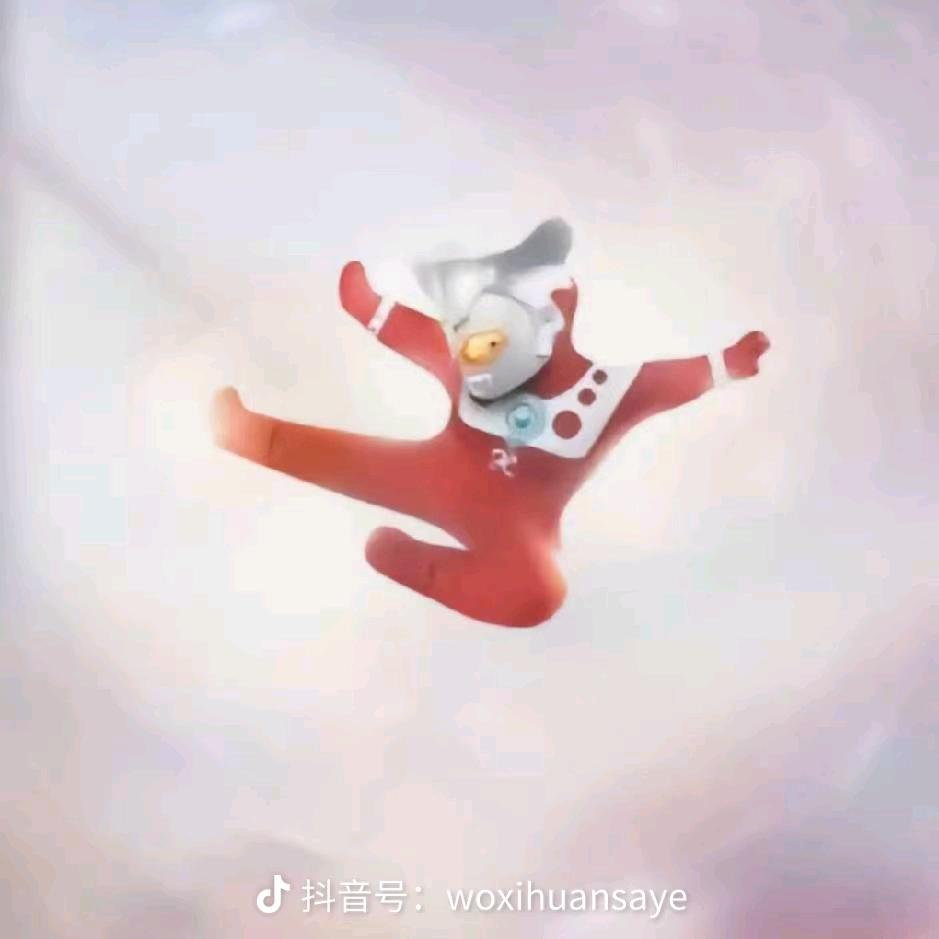 廸