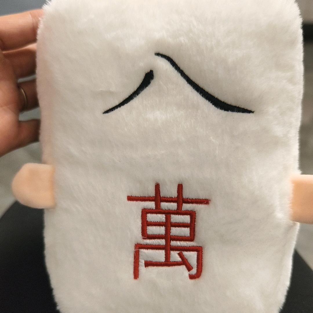 采霞