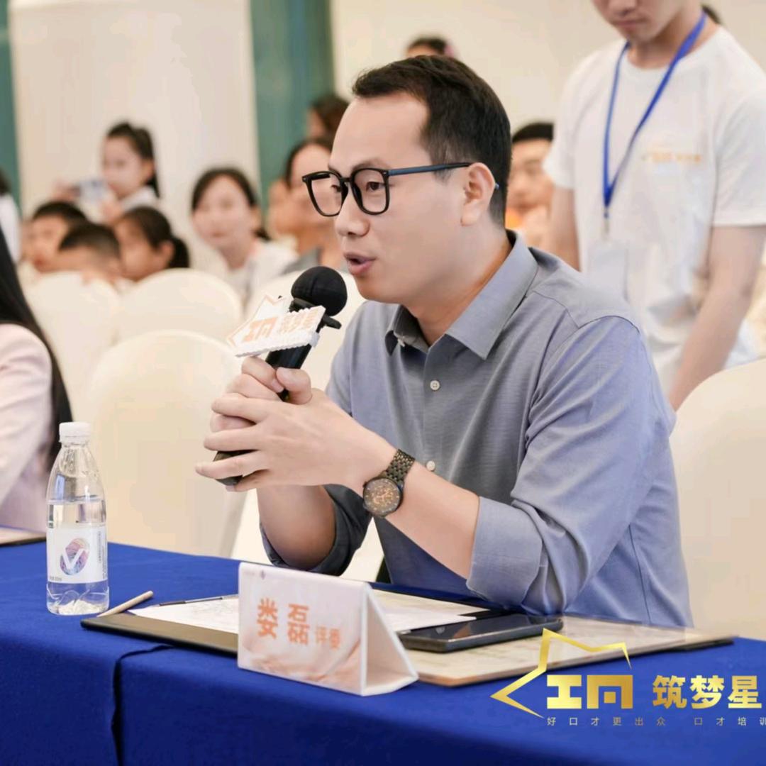磊爸育儿讲堂