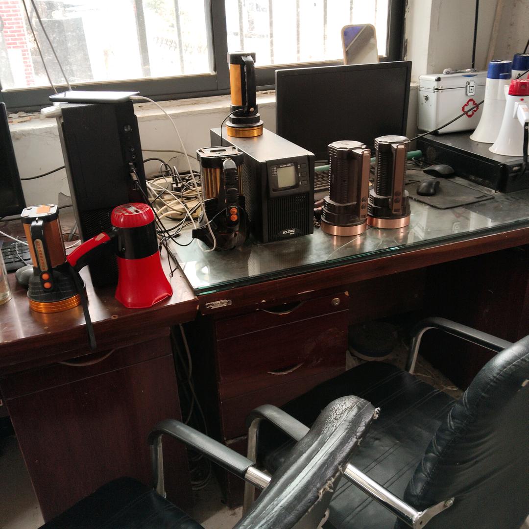 同城闲置二手物品