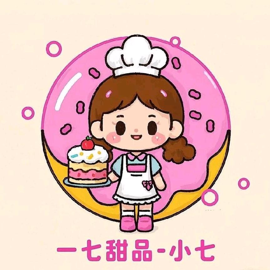 一七全乐—总店