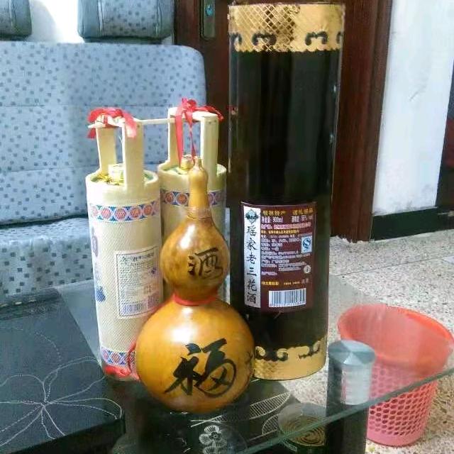 诚信