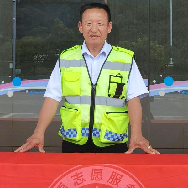喜娃