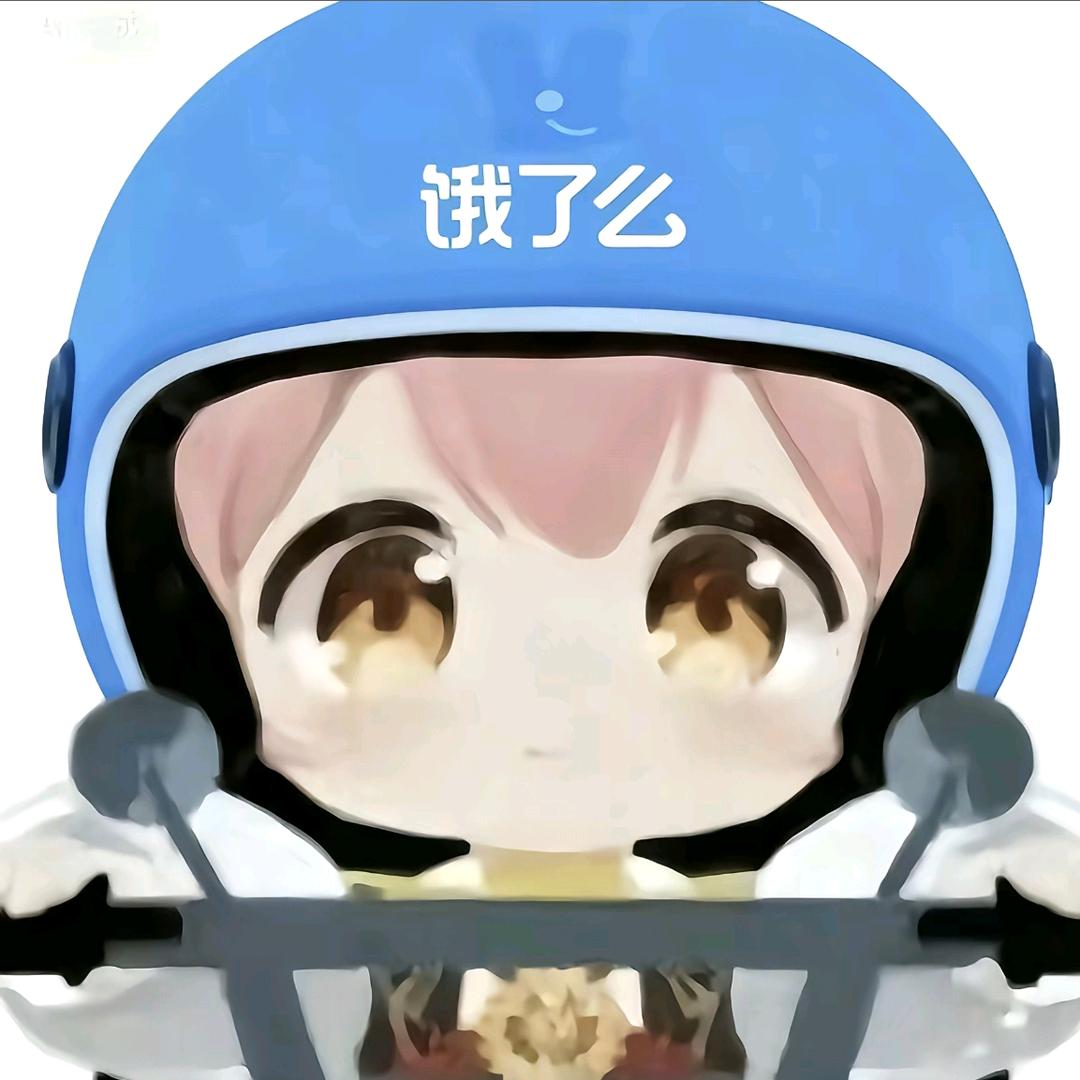 小恒▶︎ı||ıı||ıı||ı 91