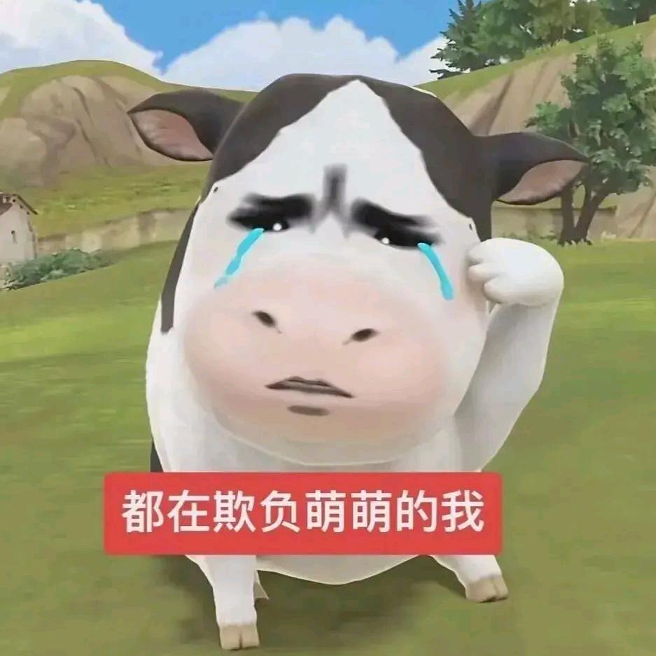 我女朋友超级无敌美萌