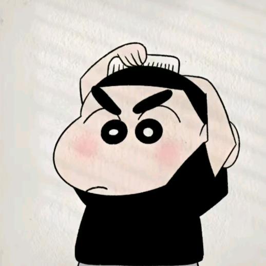 挽时