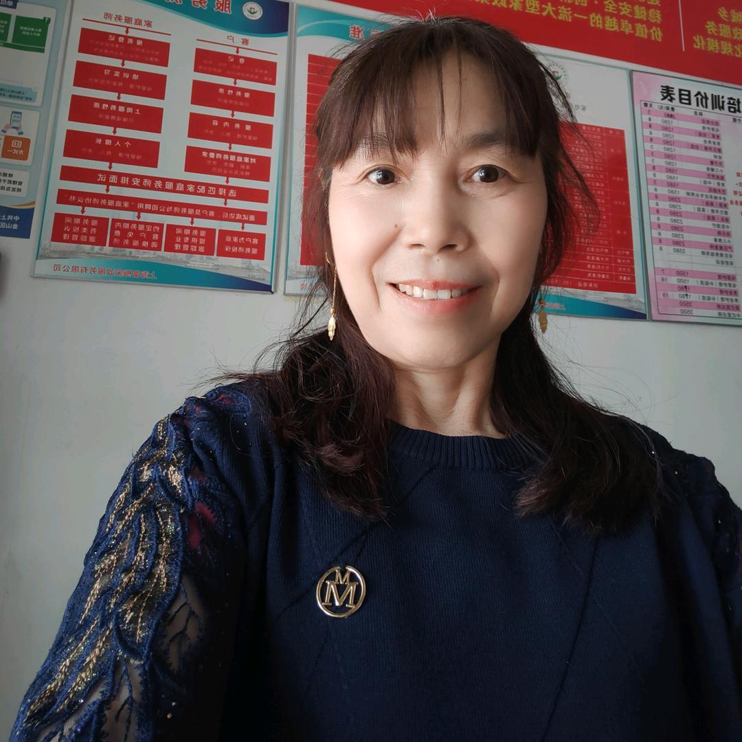 用户美梦成真