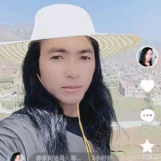 彝家阿进哥！等待有缘人！