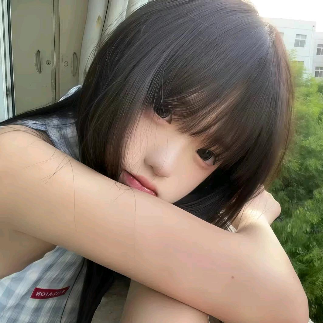 回忆是痛