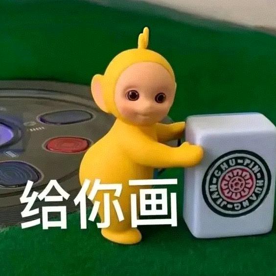巧克力布丁🧸