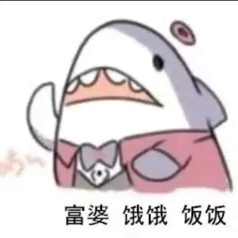 唐人跑刀（三角洲行动）