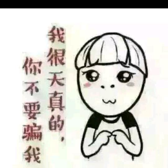 @一碗热汤面