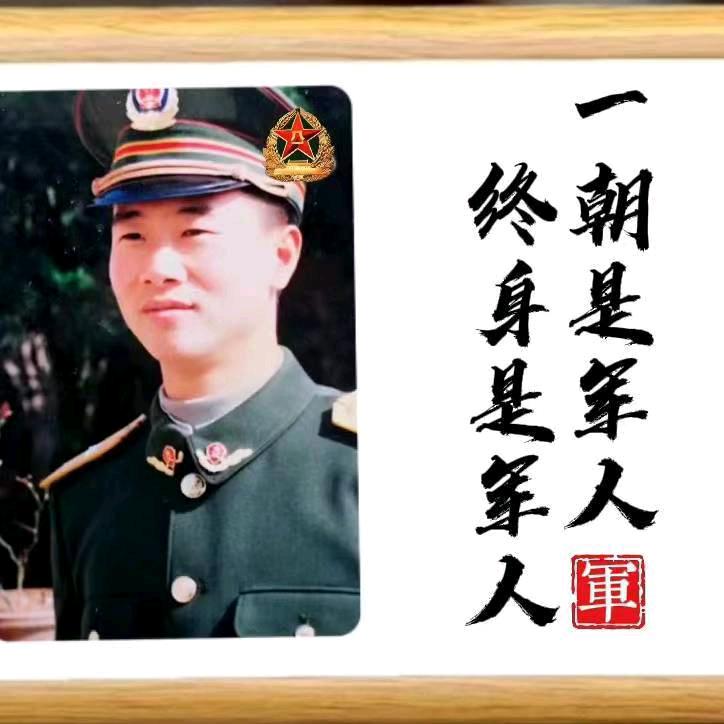 🌈夏班长1998🇨🇳