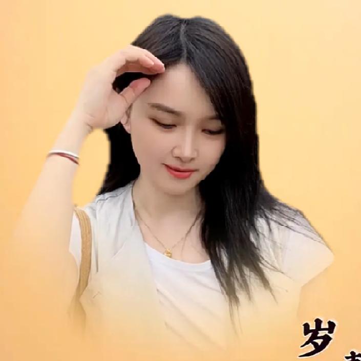 平安喜乐💞😄