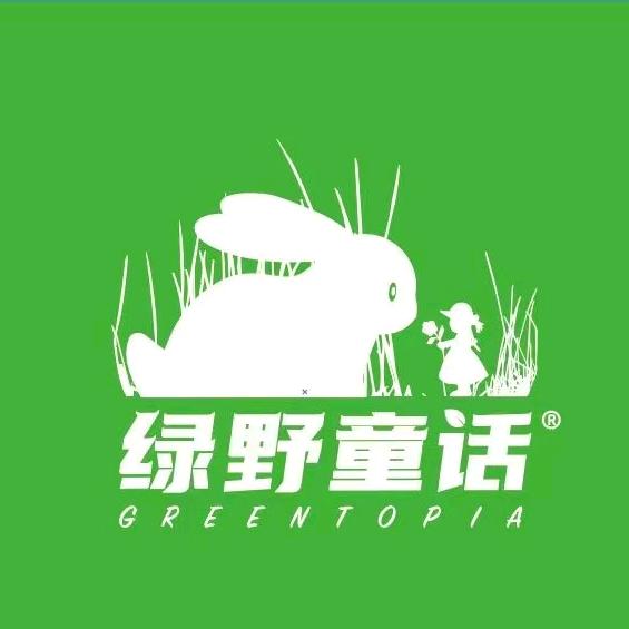 萌宠微景观手作店