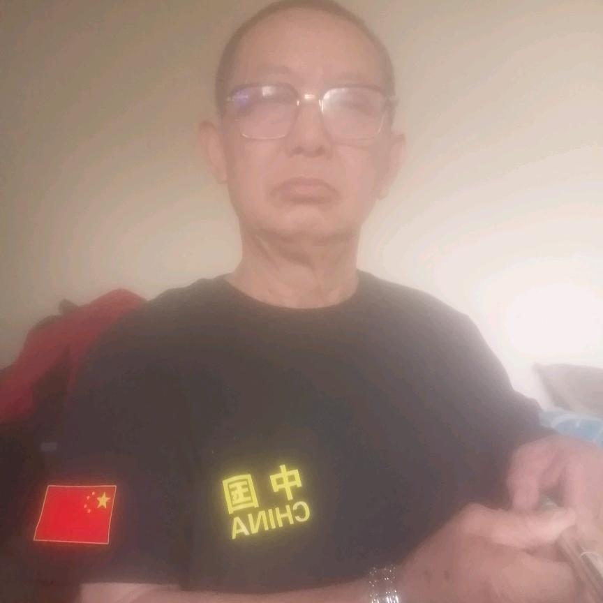 卢亿