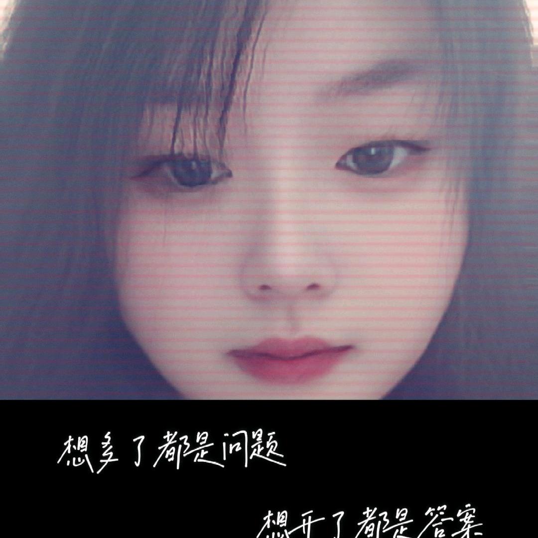 农村小娟 【搞笑版】